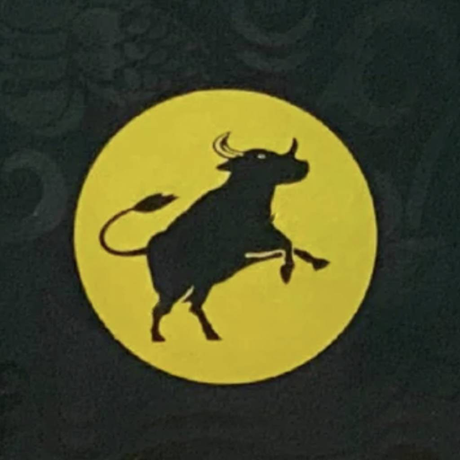 BULL PILLS
