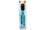 front view of the Tsunami rotate vaporizer in its boxes. A streamlined and efficient vaporizer that can be used for oils and concentrates. this one is in a light aqua finish.